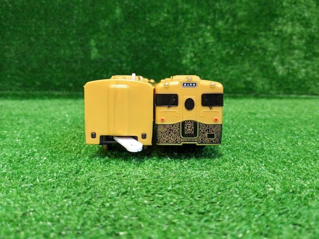 プラレール JRKYUSHU SWEET TRAIN 或る列車 プラキッズ 廃盤_画像5