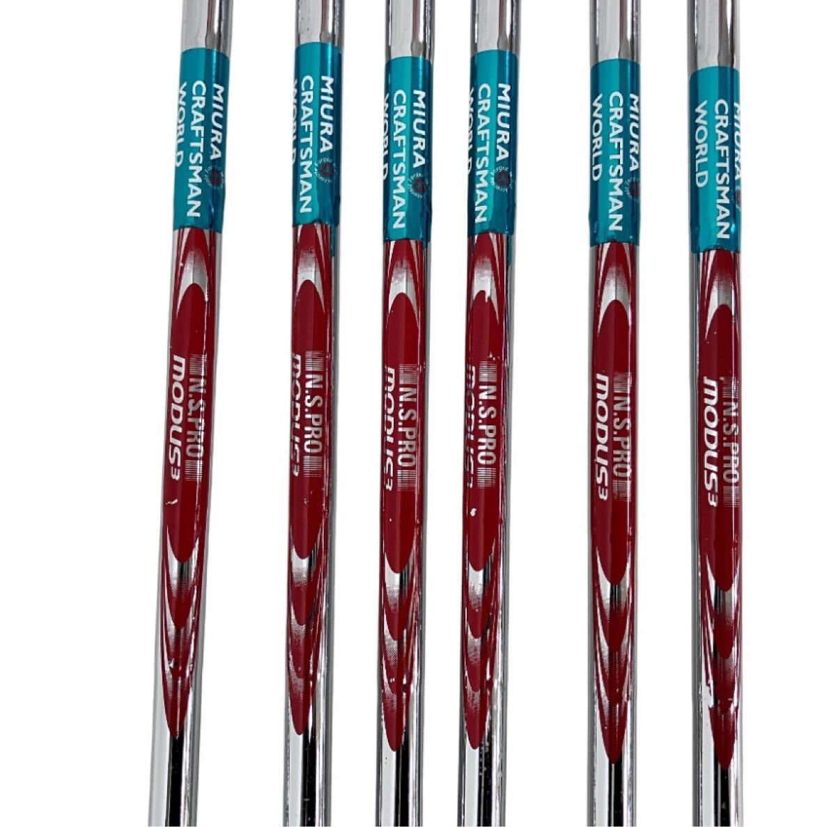 三浦技研！美品！MODUS3 SYSTEM3 TOUR 125 S シャフト6本三浦技研制作シャフト6本セット_画像1