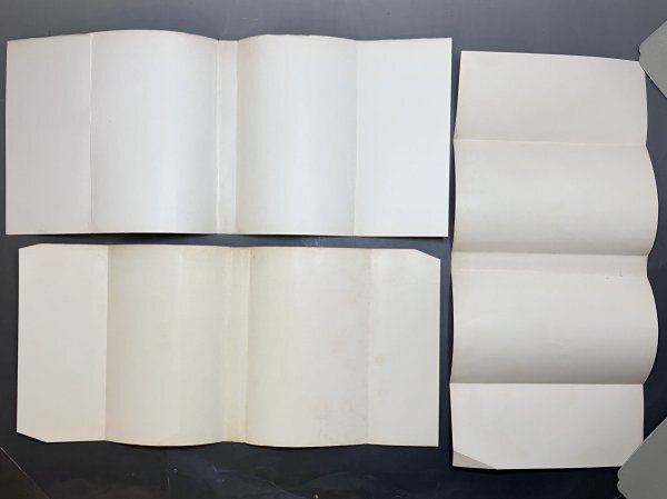 [1 иен старт ] звезда. длина .. все 3 шт 2,3 шт первая версия вода . Британия . не .книга@ утро день Sonorama солнечный комиксы Showa 43 год текущее состояние товар подлинная вещь *115A1I