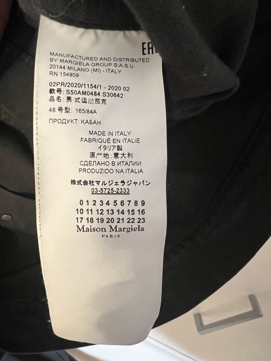 Maison Margiela メゾンマルジェラ デニムジャケット 山口一郎 46 マルタンマルジェラ_画像8