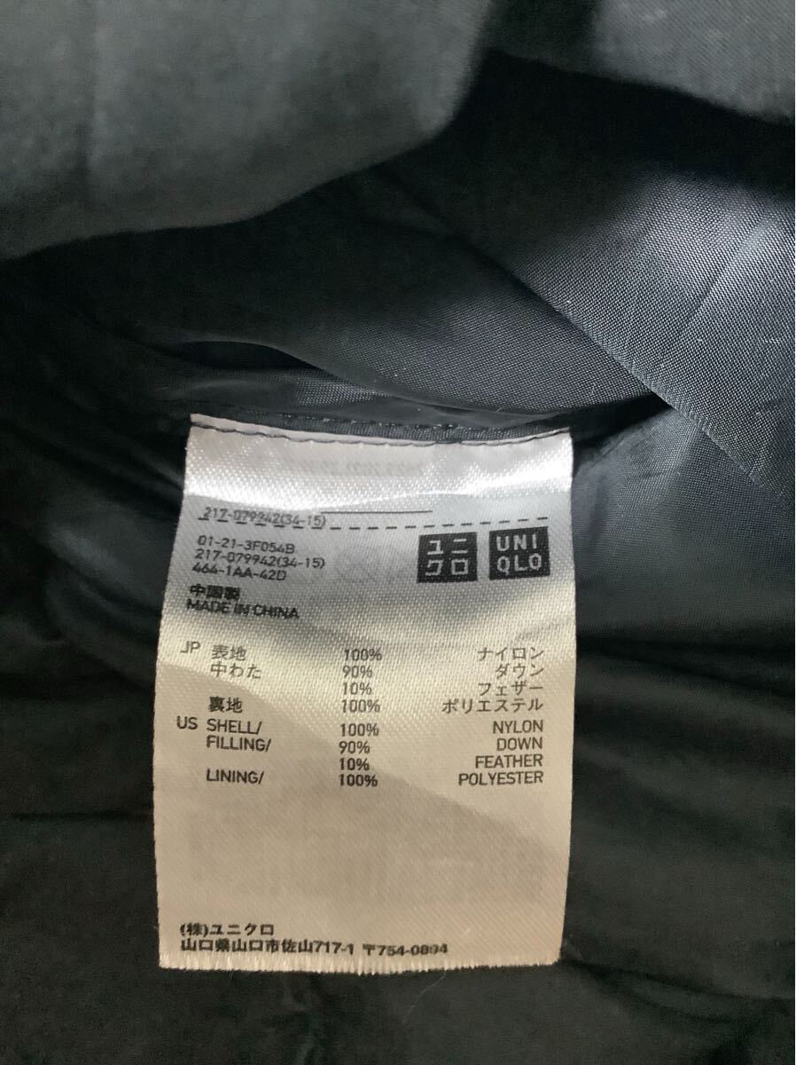 は1786 UNIQLO ユニクロ ウルトラライトダウン ヘリンボーン ダウンコート L レディース ブラック 軽量ダウン_画像4
