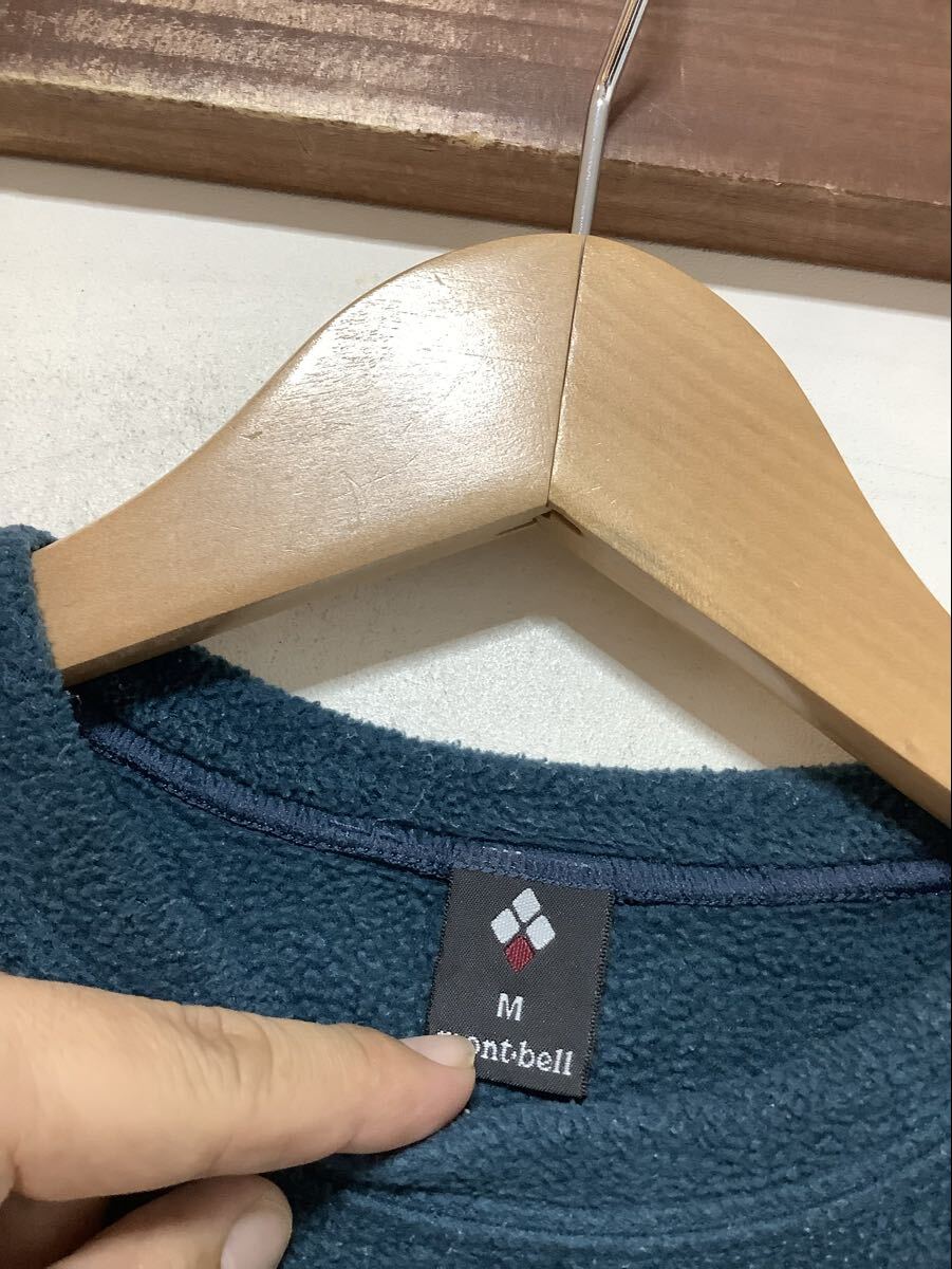 te1710 mont-bell Mont Bell свет тренировочный флис M женский голубой зеленый 1106596klima плюс 100