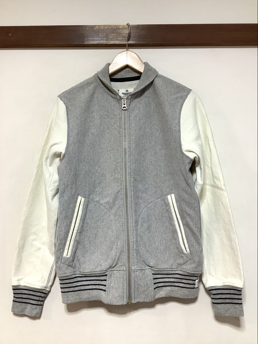 な1736 カナダ製 REIGNING CHAMP レイニングチャンプ スウェットジャケット スウェットスタジャン S グレー/ホワイト 裏パイル _画像1