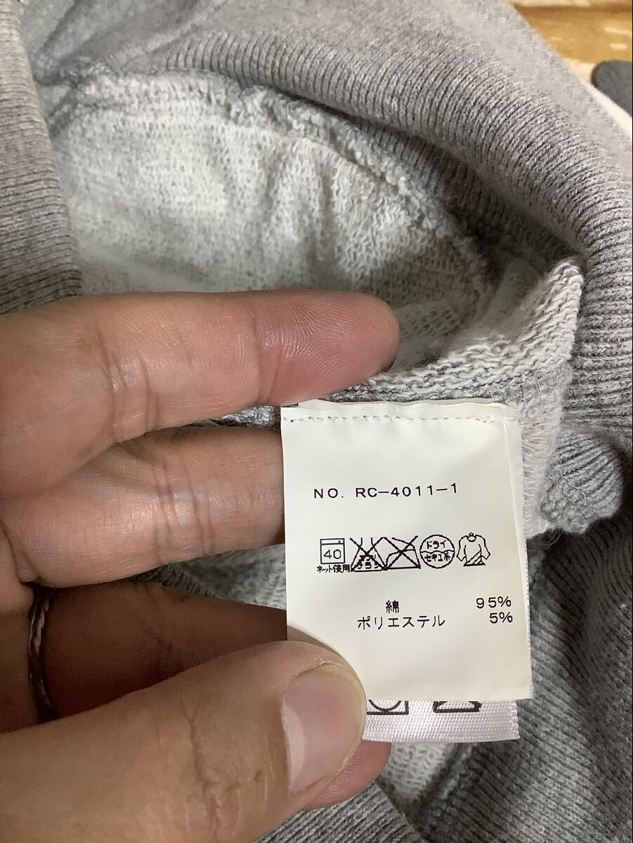 な1736 カナダ製 REIGNING CHAMP レイニングチャンプ スウェットジャケット スウェットスタジャン S グレー/ホワイト 裏パイル _画像4