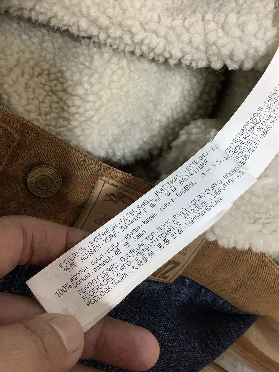 ぬ1715 ZARA DENIM ZARA MAN ザラ 裏ボア デニムジャケット L _画像5