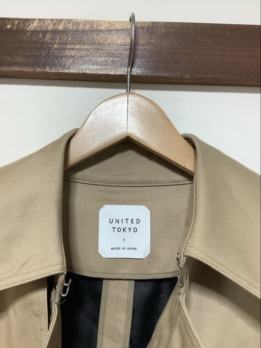 ぬ1752 UNITED TOKYO ユナイテッドトウキョウ トレンチコート 1 ベージュ メンズ 日本製 ストレッチ入り_画像3