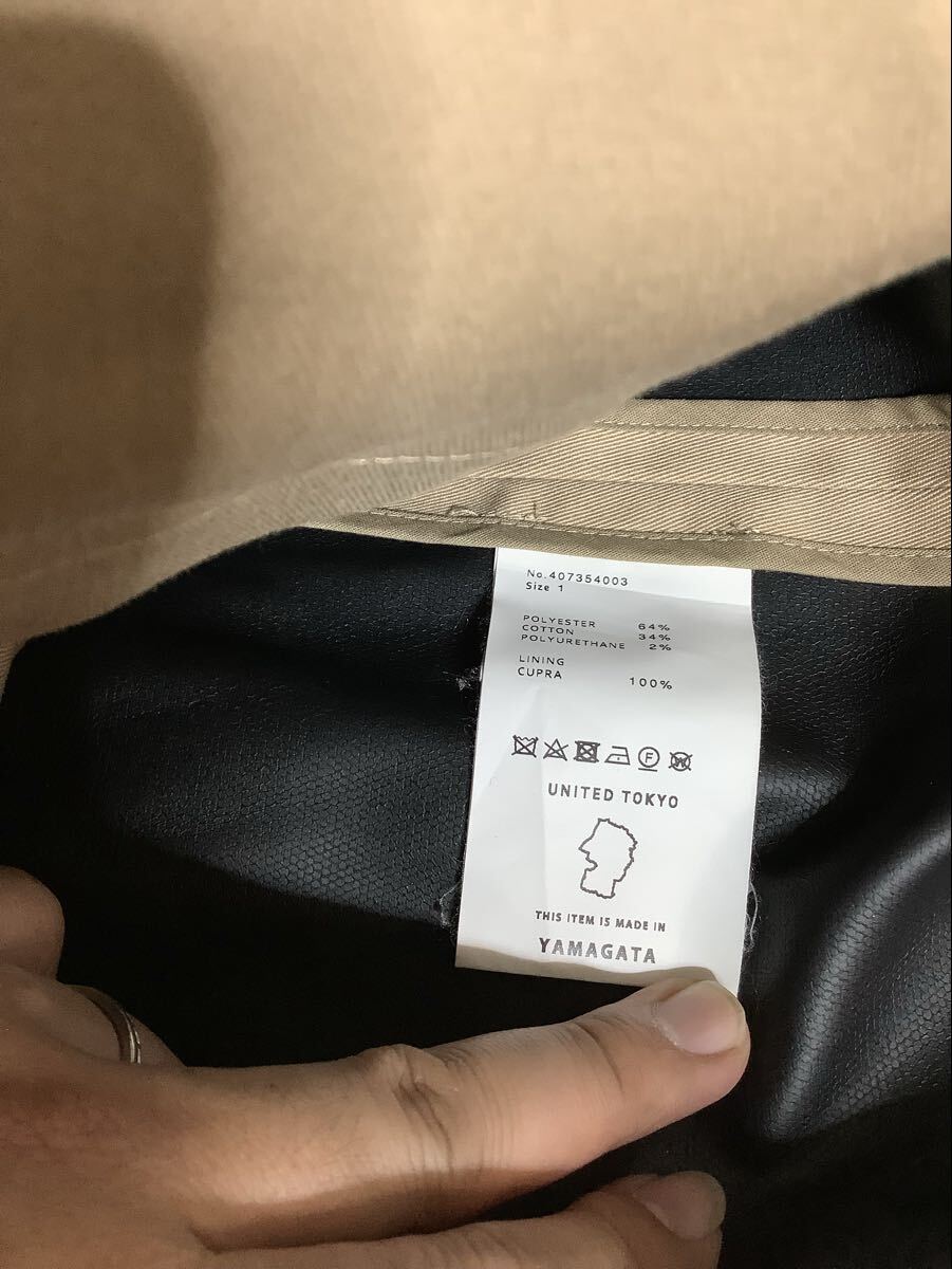 ぬ1752 UNITED TOKYO ユナイテッドトウキョウ トレンチコート 1 ベージュ メンズ 日本製 ストレッチ入り_画像4