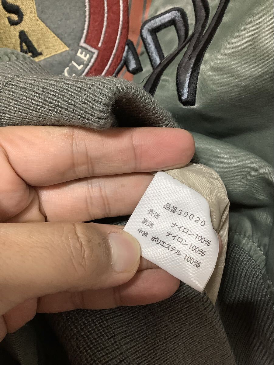 ね1732 Harley-Davidson ハーレーダビッドソン フライトジャケット MA-1 L グレー グリーングレー 中綿入り_画像4