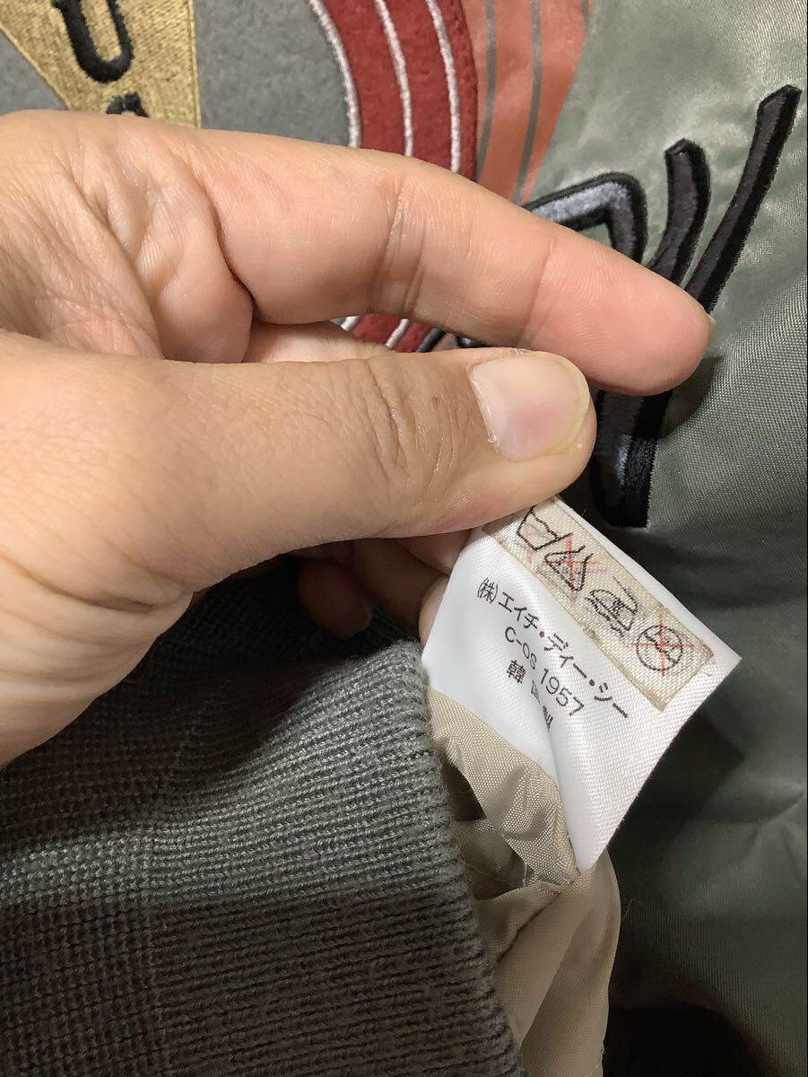 ね1732 Harley-Davidson ハーレーダビッドソン フライトジャケット MA-1 L グレー グリーングレー 中綿入り_画像5