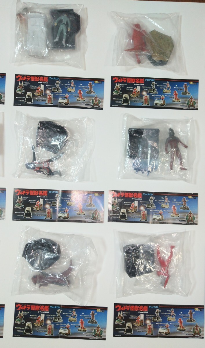 まとめ ウルトラ怪獣名鑑 ウルトラセブン編 史上最大の侵略 フルコンプ セット 全14種 内袋未開封 ミニブック 外箱付 シクレ別Ver含む_画像6