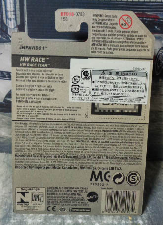 HOTWHEELS IMPAVIDO 1　ホットウィール インパヴィード・ワン　　　///(0101)_画像4