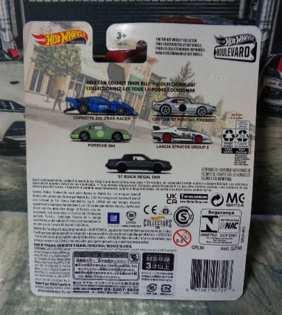 HOTWHEELS '87 BUICK REGAL GNX BOULEVARD ホットウィール プレミアム ビュイック・リーガルGNX ///DSET_画像6
