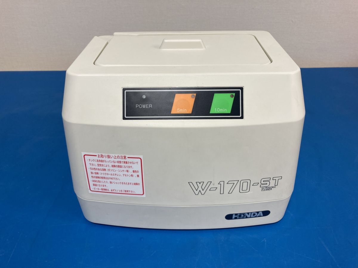 [RL-521] Honda электронный настольный ультразвук мойка W-170ST * первый период гарантия работы 14 дней *