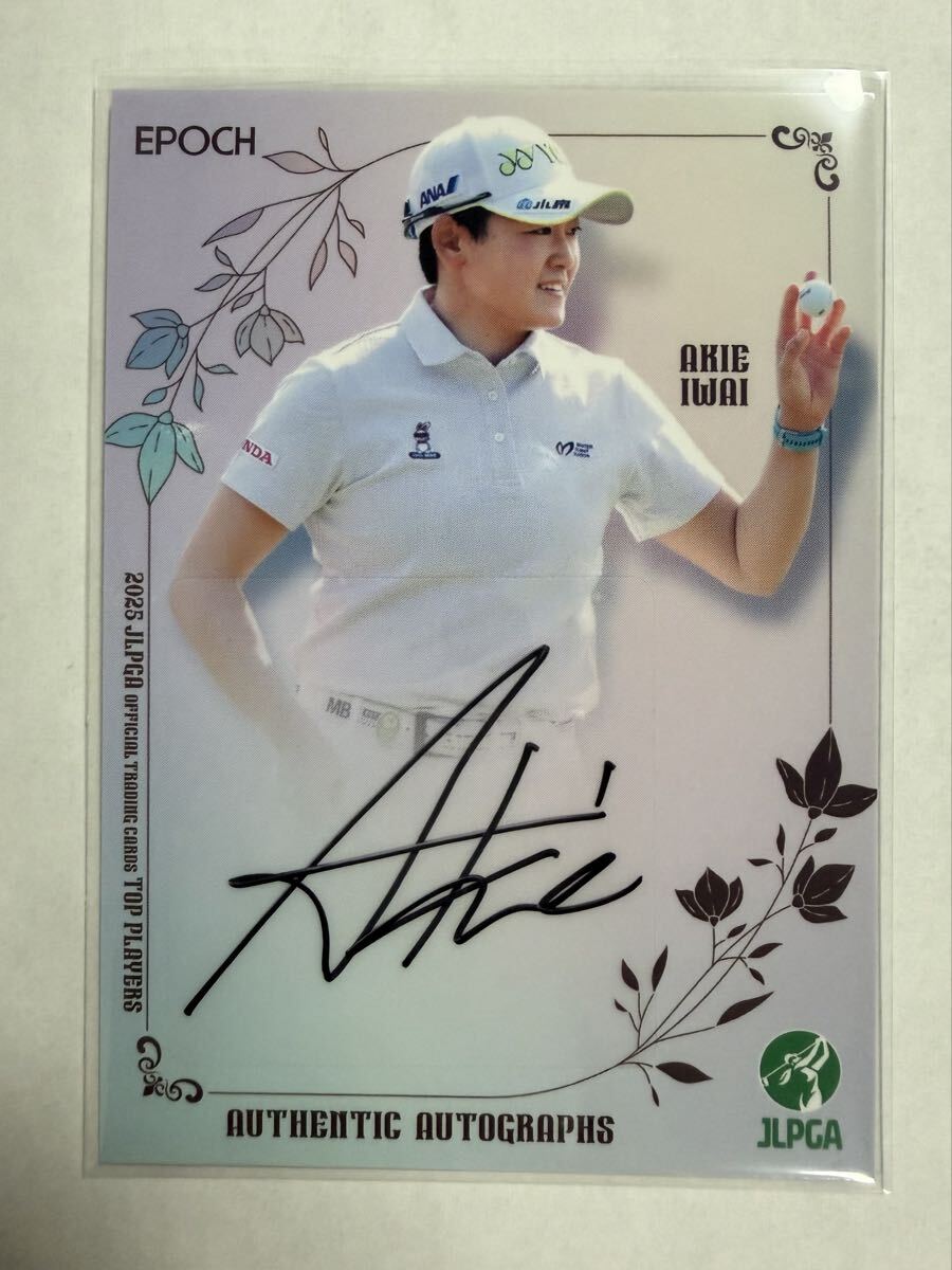 [ скала . Akira love ]EPOCH 2025 JLPGA OFFICIAL TRADING CARDS TOP PLAYERS женщина Golf автограф автограф 10 листов ограничение 04/10
