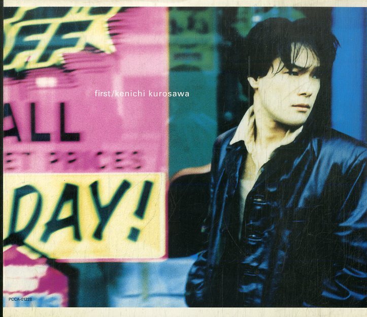 D00152874/CD/黒沢健一「First」_画像3