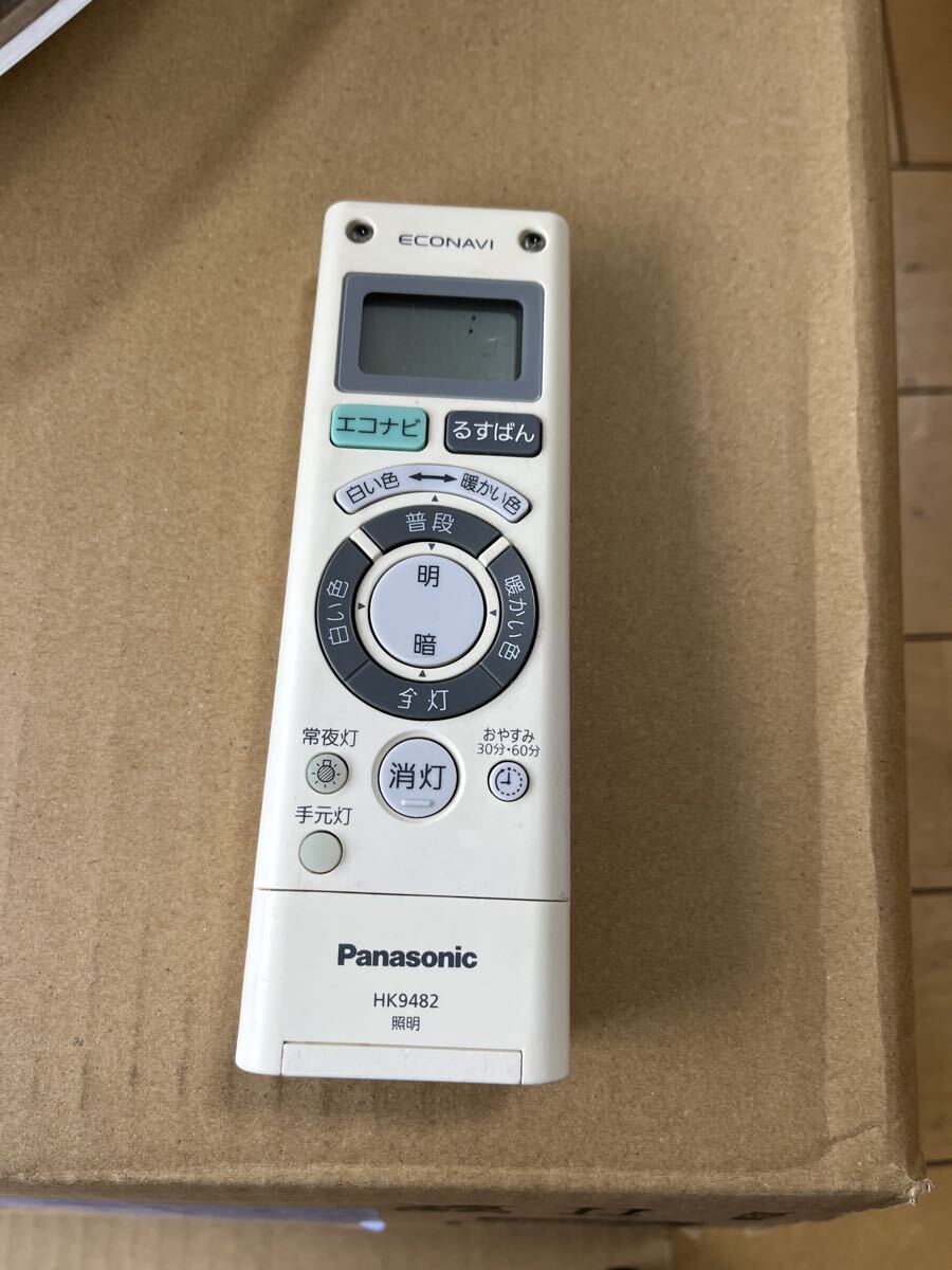 LEDシーリングライト パナソニック12畳用_画像4