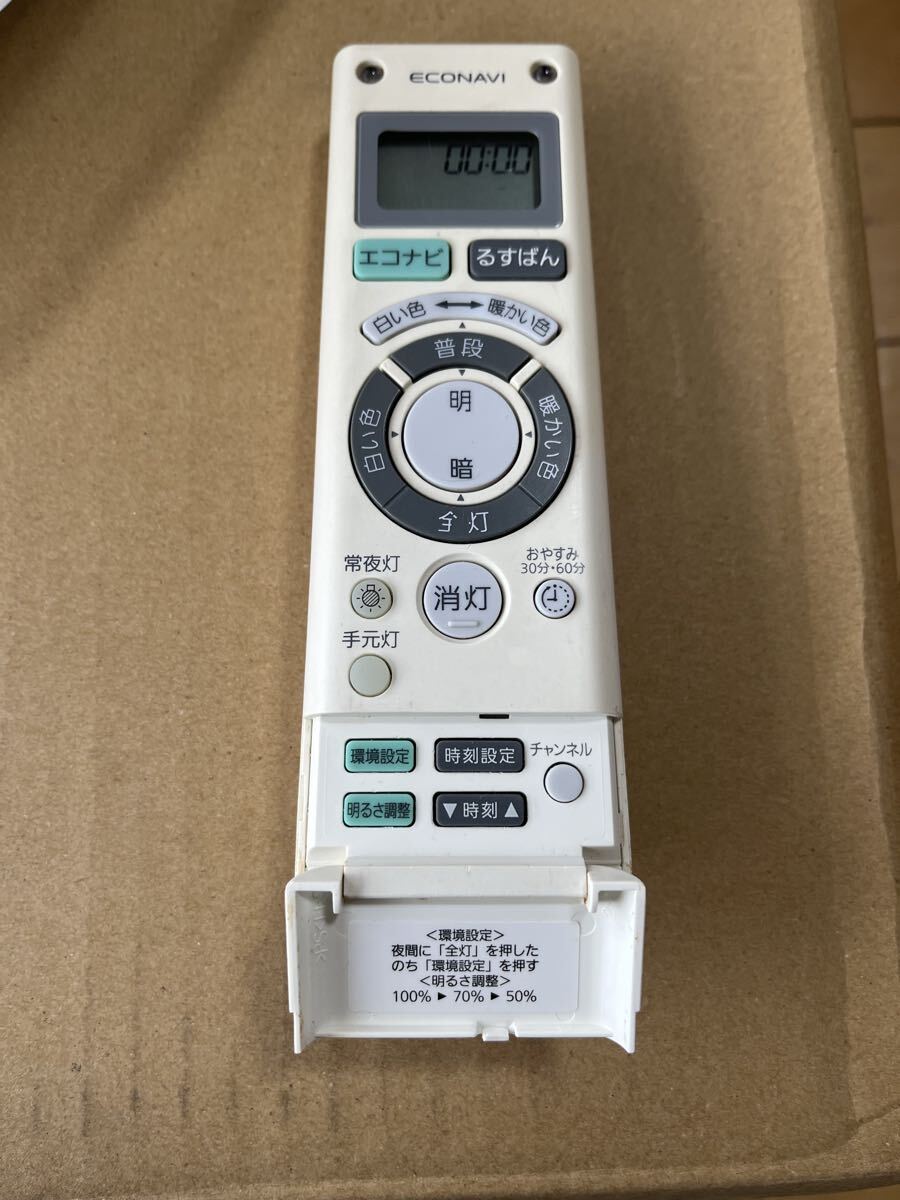 LEDシーリングライト パナソニック12畳用_画像5