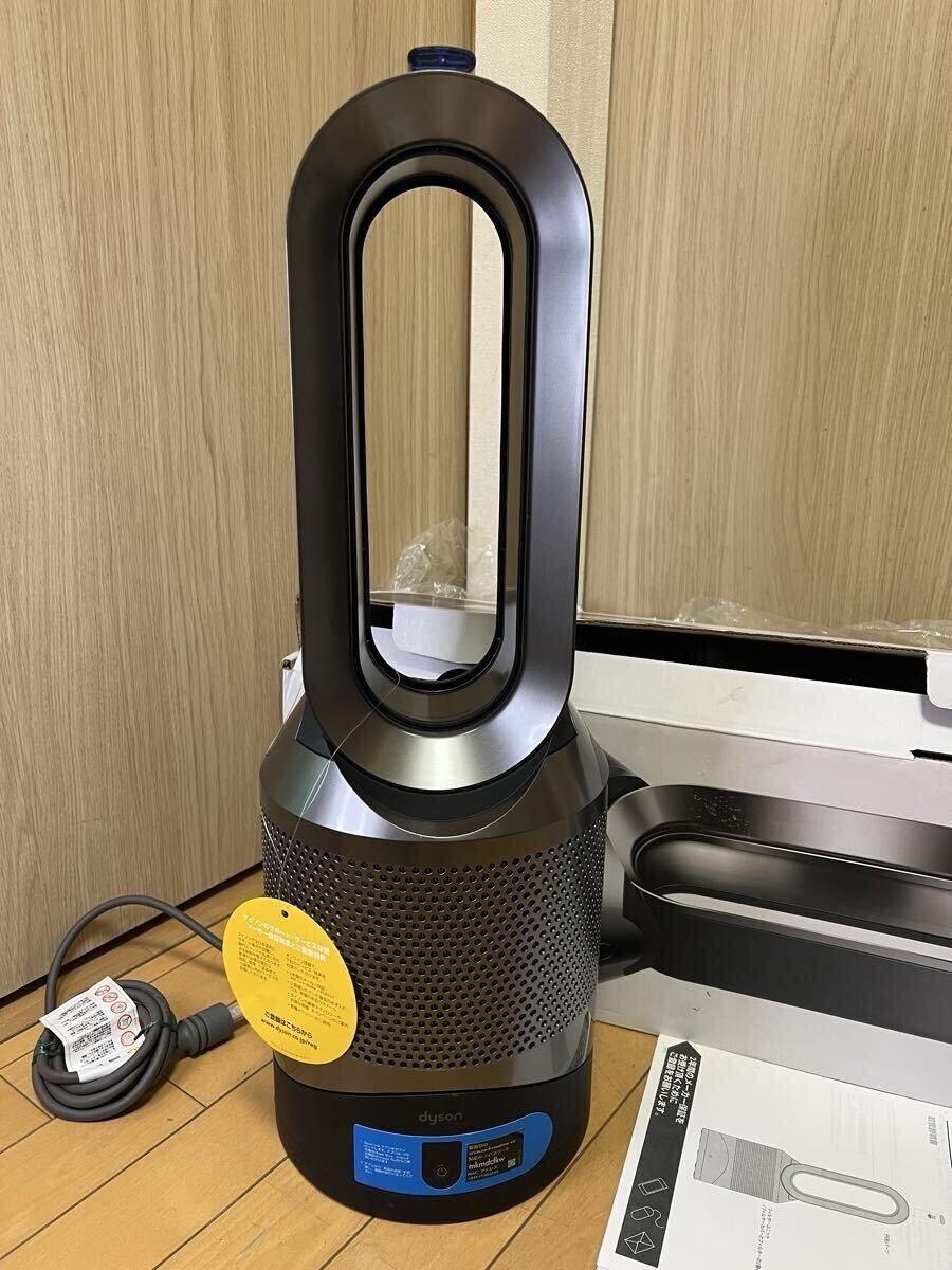  （動作品）美品 ダイソン Dyson Pure Hot + Cool　空気清浄ファンヒーター HP03 ブラック　（フィルター新品) (W-59)_画像2