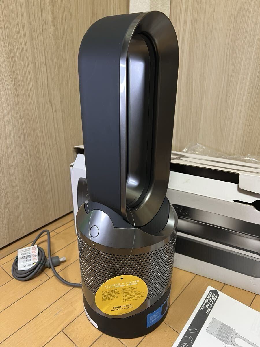  （動作品）美品 ダイソン Dyson Pure Hot + Cool　空気清浄ファンヒーター HP03 ブラック　（フィルター新品) (W-59)_画像4