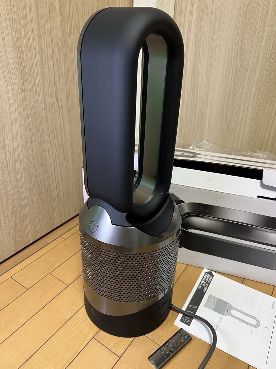  （動作品）美品 ダイソン Dyson Pure Hot + Cool　空気清浄ファンヒーター HP03 ブラック　（フィルター新品) (W-59)_画像5