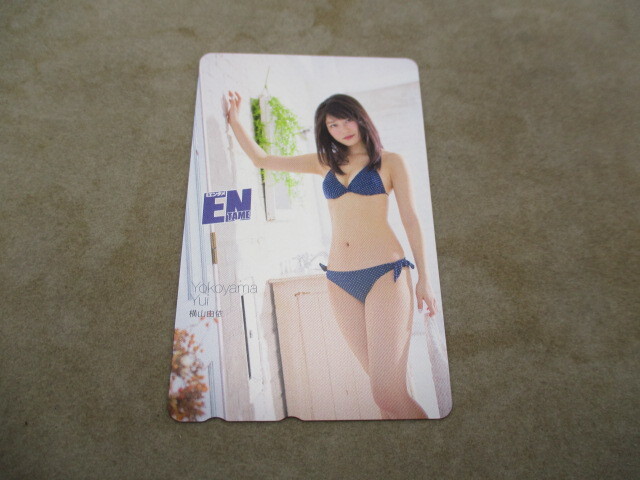 ★☆テレホンカード　50度　月刊　エンタメ　横山由依　新品未使用☆★_画像1