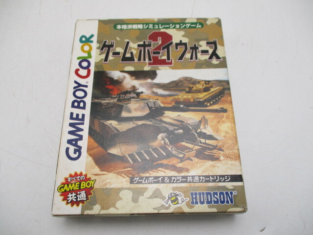 ★☆ハドソン ゲームボーイカラー ソフト ゲームボーイ ウォーズ2 箱付き☆★_画像1