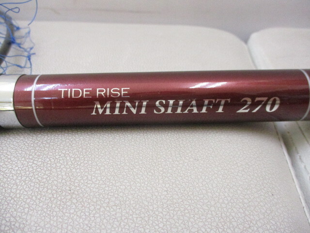 ★☆玉網 SZM TIDE RISE MINI SHAFT 270☆★_画像3