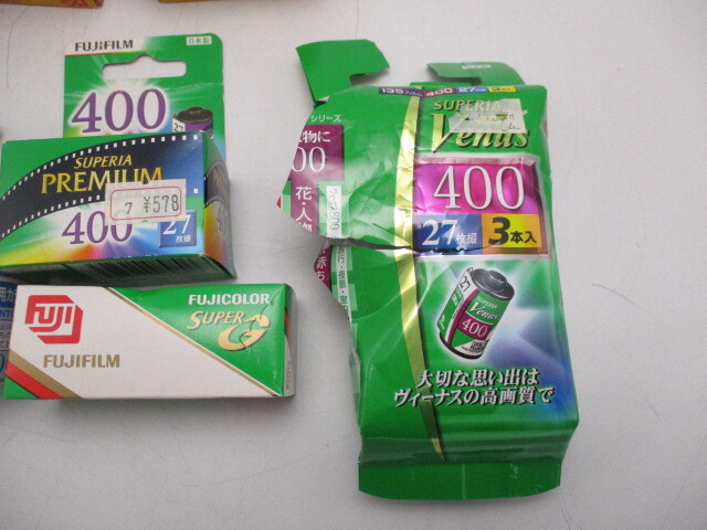 ★☆カメラ用　フィルム　FUJIFILM　Kodak　FIJICOLOR　Konica　9個セット　新品未使用☆★_画像3