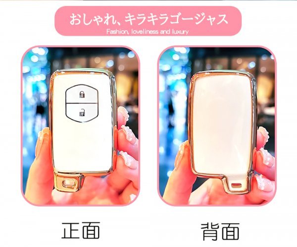 トヨタ キーケース キーカバー キーホルダー プリウス30系 プリウスα アクア ヴィッツ カローラ 86 ランドクルーザープラド オーリス 黒_画像3