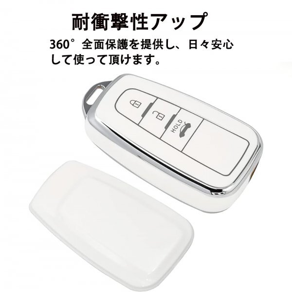 トヨタ TOYOTA C-HR プリウス 50系 カローラ RAV4 50系 カムリ70系 ランドクルーザー プラド 150 クラウン 220系 キーケース 白 ３ボタン_画像2