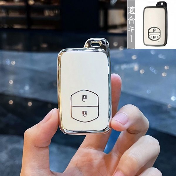 トヨタ キーケース キーカバー キーホルダー プリウス30系 プリウスα アクア ヴィッツ カローラ 86 ランドクルーザープラド オーリス 黒_画像4