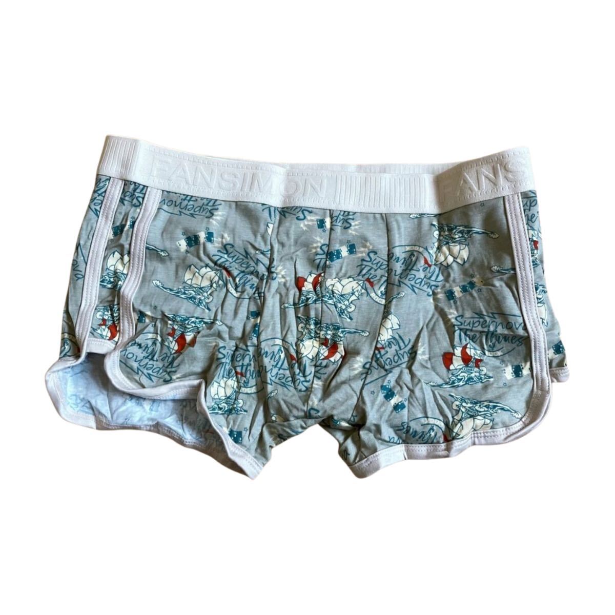 【訳あり】メンズ ボクサーパンツ 3枚セット インナー 伸縮 吸汗速乾 Mサイズ相当 おしゃれ_画像5