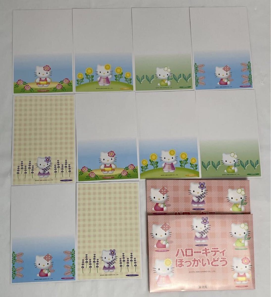 M 中古品/未使用】Hello kitty ハローキティ 切手(80円×1シート・50円×8シート)ハガキ(50円×10枚) 送料無料 キティ レトロ シールタイプ_画像7