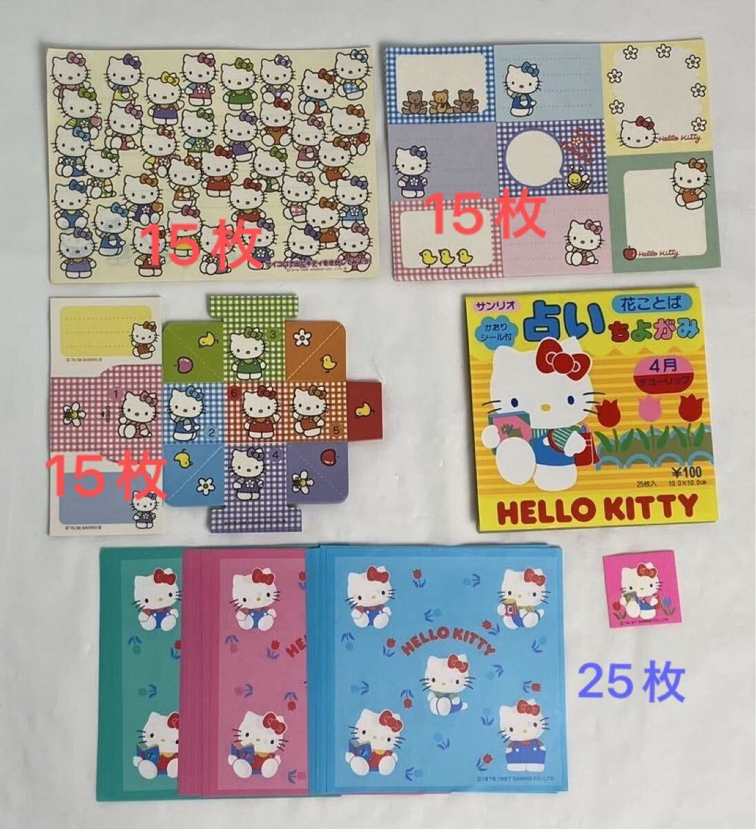 M 中古品/現状品/未使用あり】Hello kitty ハローキティ ポストカード・封筒・ぽち袋・ちよがみ 半端/使いかけ まとめて 送料無料_画像8