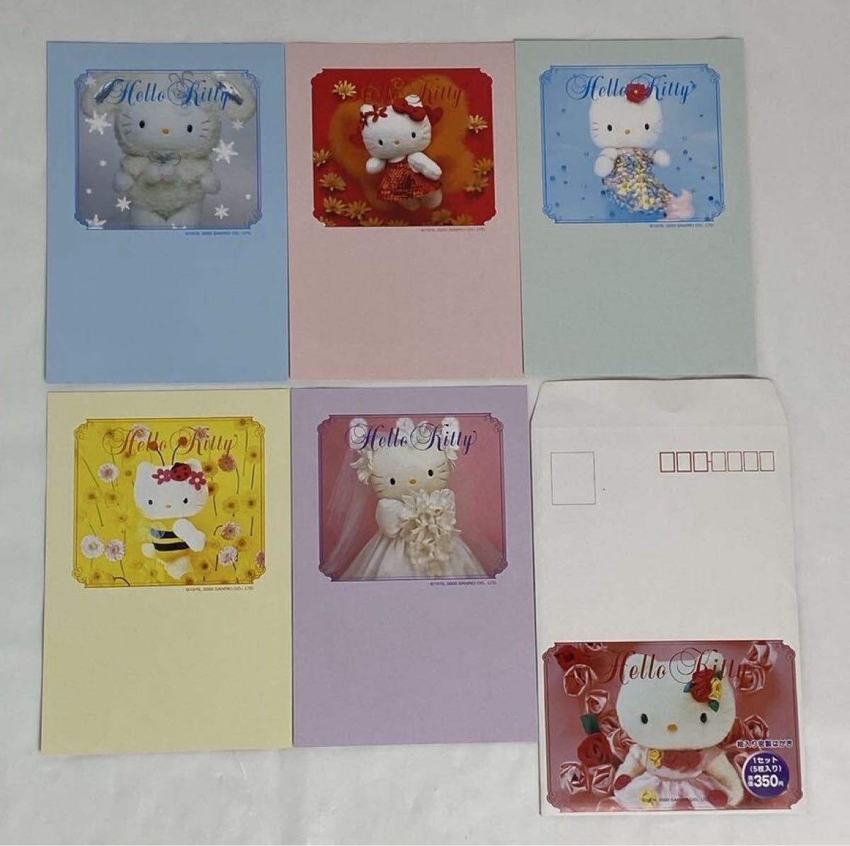M 中古品/未使用】Hello kitty ハローキティ 切手(80円×1シート・50円×8シート)ハガキ(50円×10枚) 送料無料 キティ レトロ シールタイプ_画像9