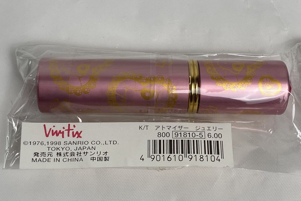 M 中古品/未使用】Hello kitty ハローキティ キラキラ ミラー・VIVITIX ジュエリー柄 アトマイザー 送料無料 キティ レトロ 1998-2000年_画像8