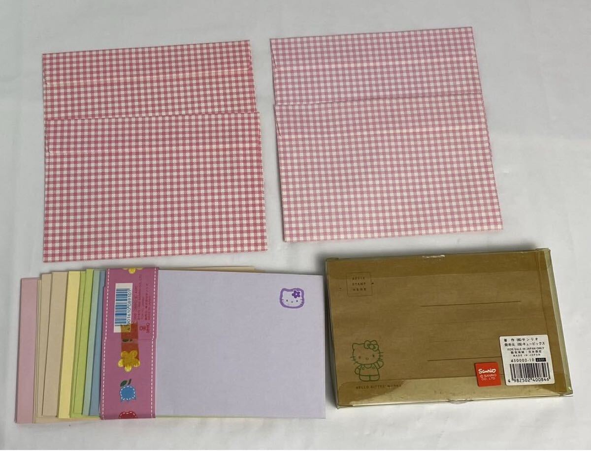 M 中古品/現状品/未使用あり】Hello kitty ハローキティ ポストカード・封筒・ぽち袋・ちよがみ 半端/使いかけ まとめて 送料無料_画像3