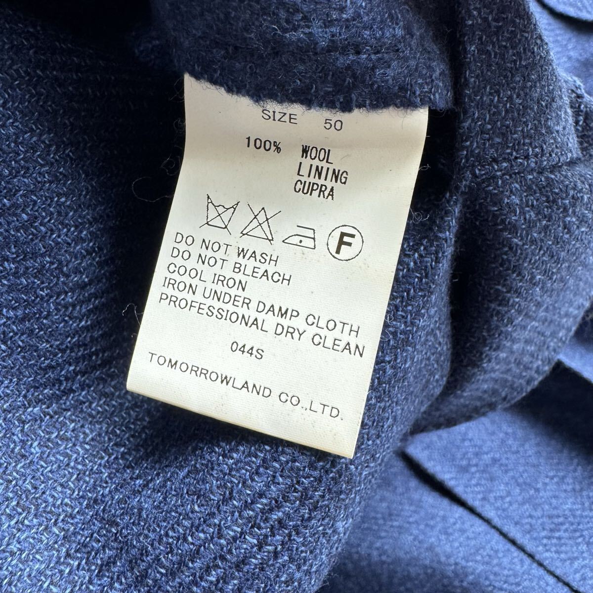 トゥモローランド ピルグリム ロロピアーナ DREAM TWEED ツイード ウール ジャケット 秋冬 50 L相当_画像8