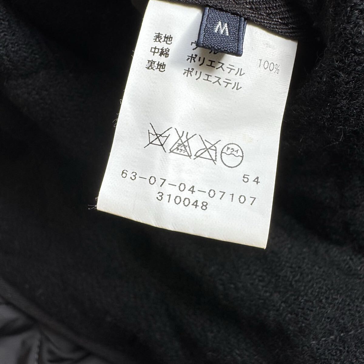 トゥモローランド シェットランドウール ツイード キルティング ジャケット Thermore 中綿素材 Mサイズ_画像8