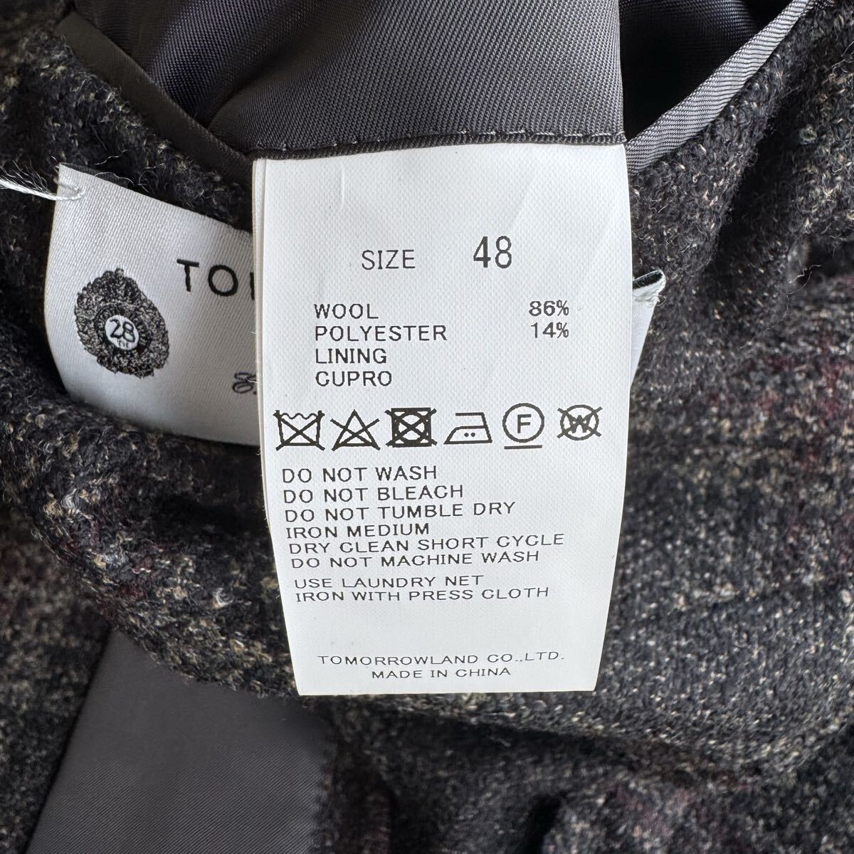 【美品】 トゥモローランド ピルグリム イタリア製生地 ツイード調 ウール ジャケット 48 M～L相当_画像7