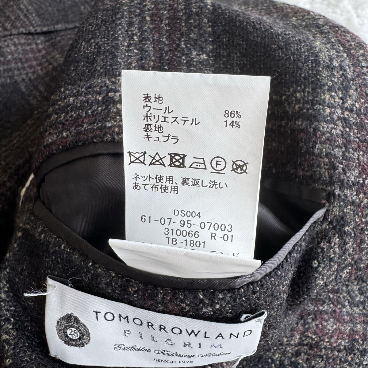 【美品】 トゥモローランド ピルグリム イタリア製生地 ツイード調 ウール ジャケット 48 M～L相当_画像8