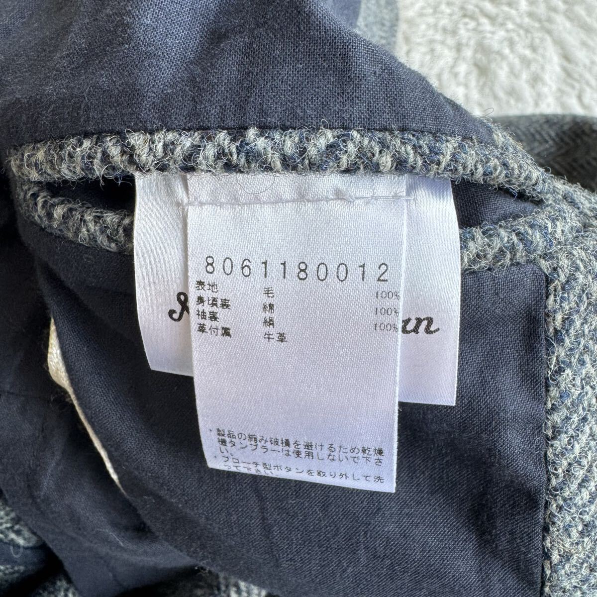 ナイジェルケーボン ハリスツイード ウール ジャケット 48 M～Ｌ相当 NIGEL CABOURN_画像7