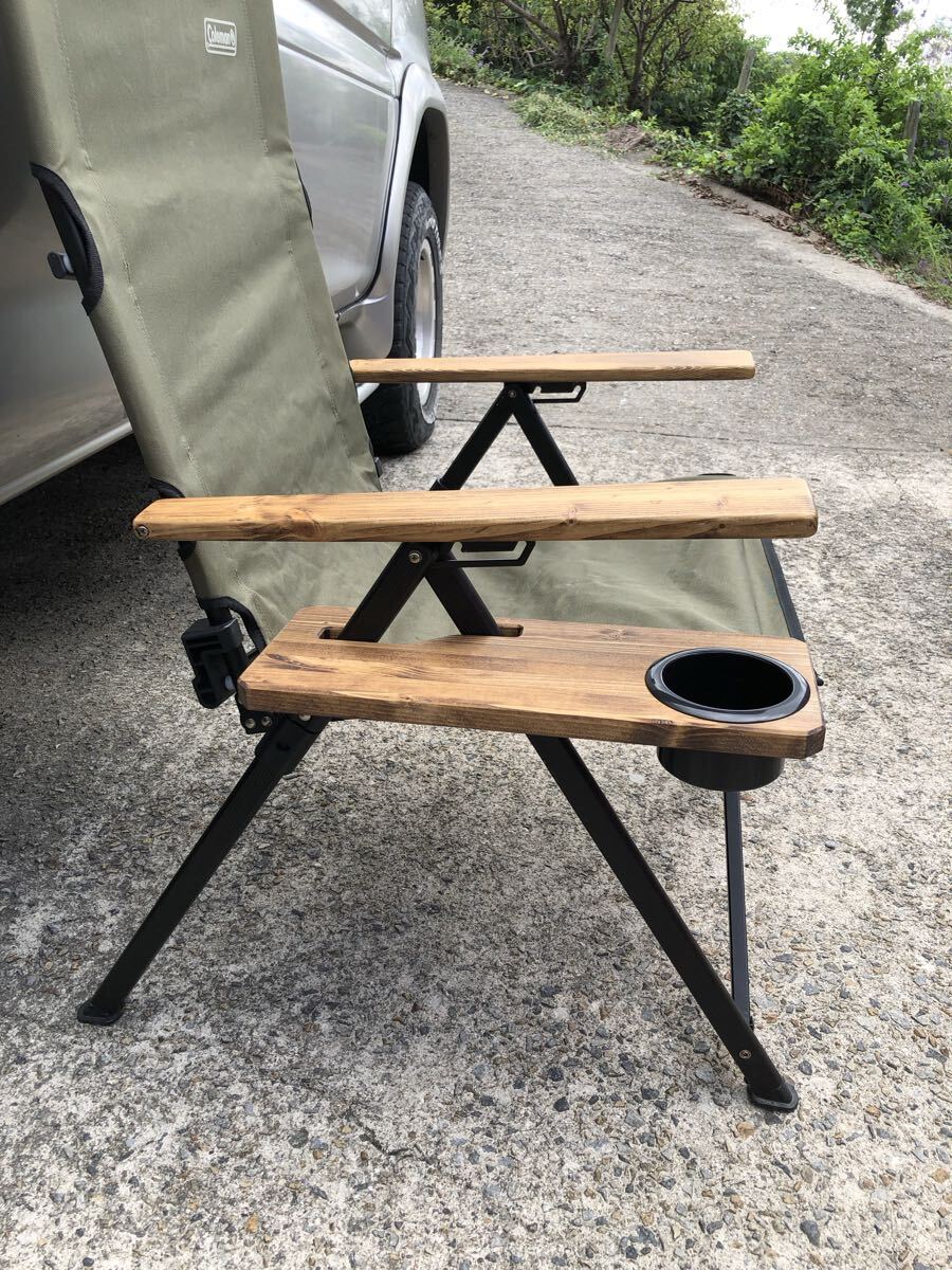 コールマンレイチェア用 カップホルダートレー_画像6