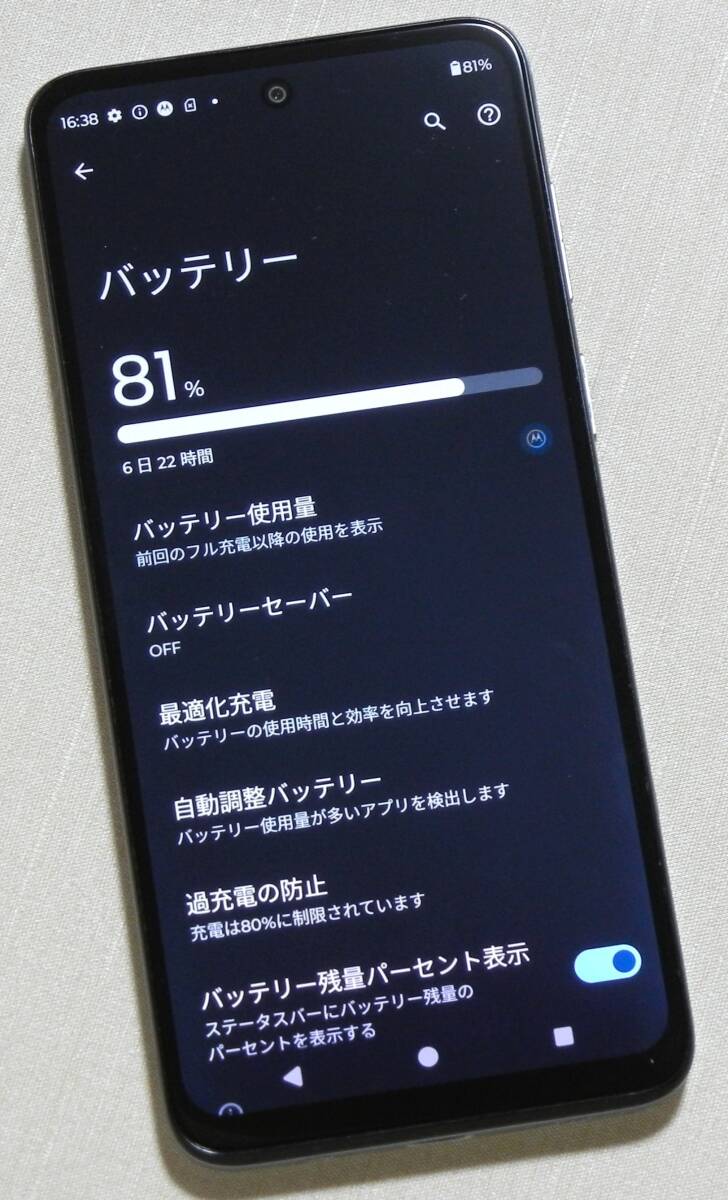 Motorola moto g53j 5G(XT2335-5) 6.5’ 5G Dual SIM Free ジャンク品 ケース付_画像7