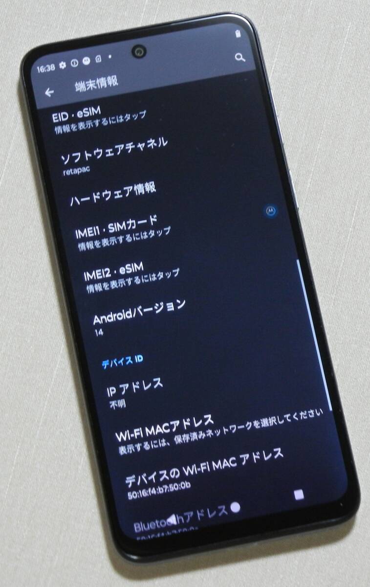 Motorola moto g53j 5G(XT2335-5) 6.5’ 5G Dual SIM Free ジャンク品 ケース付_画像6