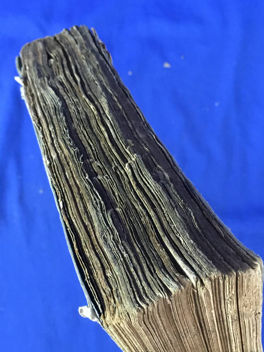 AS370c^ битва передний Meiji период [..][ скала видеть -слойный Taro ] все 30 сиденье 127 шт ( часть нехватка иметь ) старый сейчас .. способ .. новый Aichi газета фирма полосный . вырезки .. иметь 