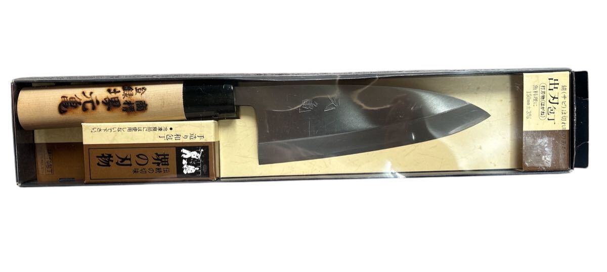 1円スタート:出刃包丁 魚料理 堺の刃物 堺本亀 手造り和包丁 伝統の切れ味 料理 (w3045)_画像1