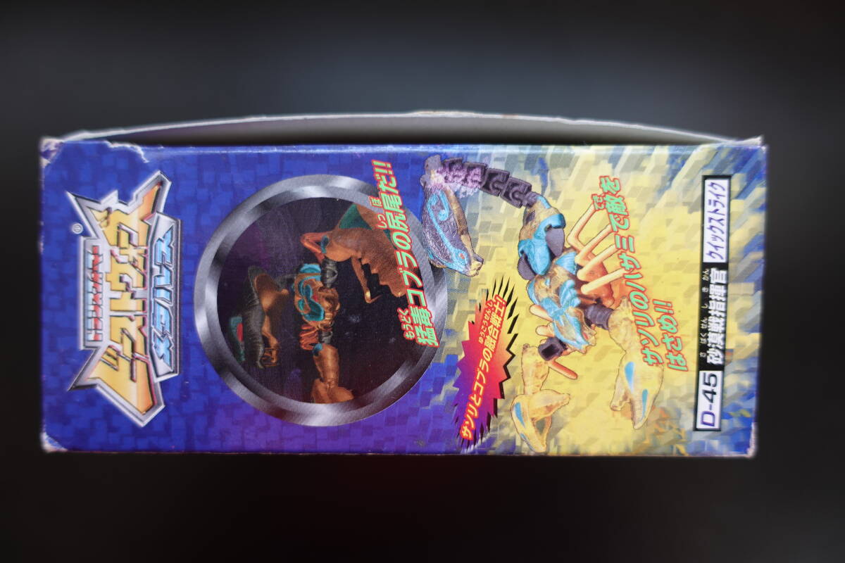 [ вскрыть settled * карта & инструкция имеется ] Quick Strike Beast Wars metal s супер жизнь body Transformer 