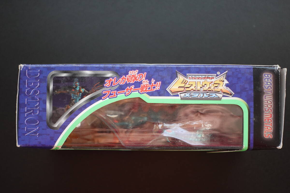 [ вскрыть settled * карта & инструкция имеется ] Quick Strike Beast Wars metal s супер жизнь body Transformer 