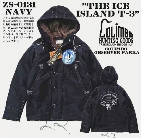 COLIMBO コリンボ オブザーバー・パーカー フード コート アルパカジャケット ネイビーS-XLサイズ選択可能_画像1